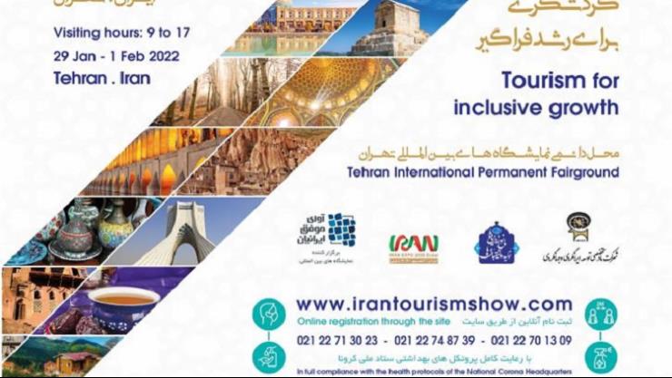 Turism for Inclusive Growth