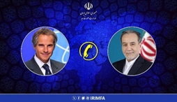 وزارت امور خارجه- 