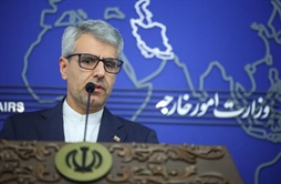 I.R. Iran, Ministry of Foreign Affairs- Iran rejects accusations by EU Council of Ministers